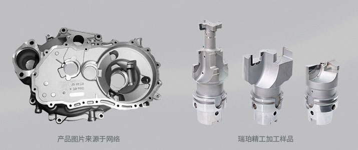 Automotive Manufacturing